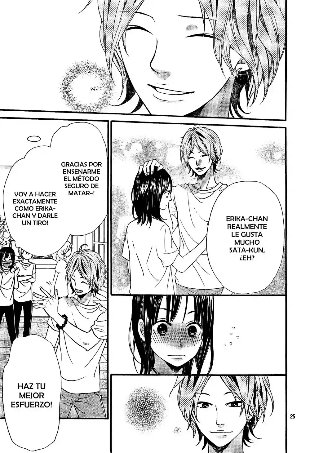 Ookami Shoujo to Kuro Ouji capítulo 14, página 26