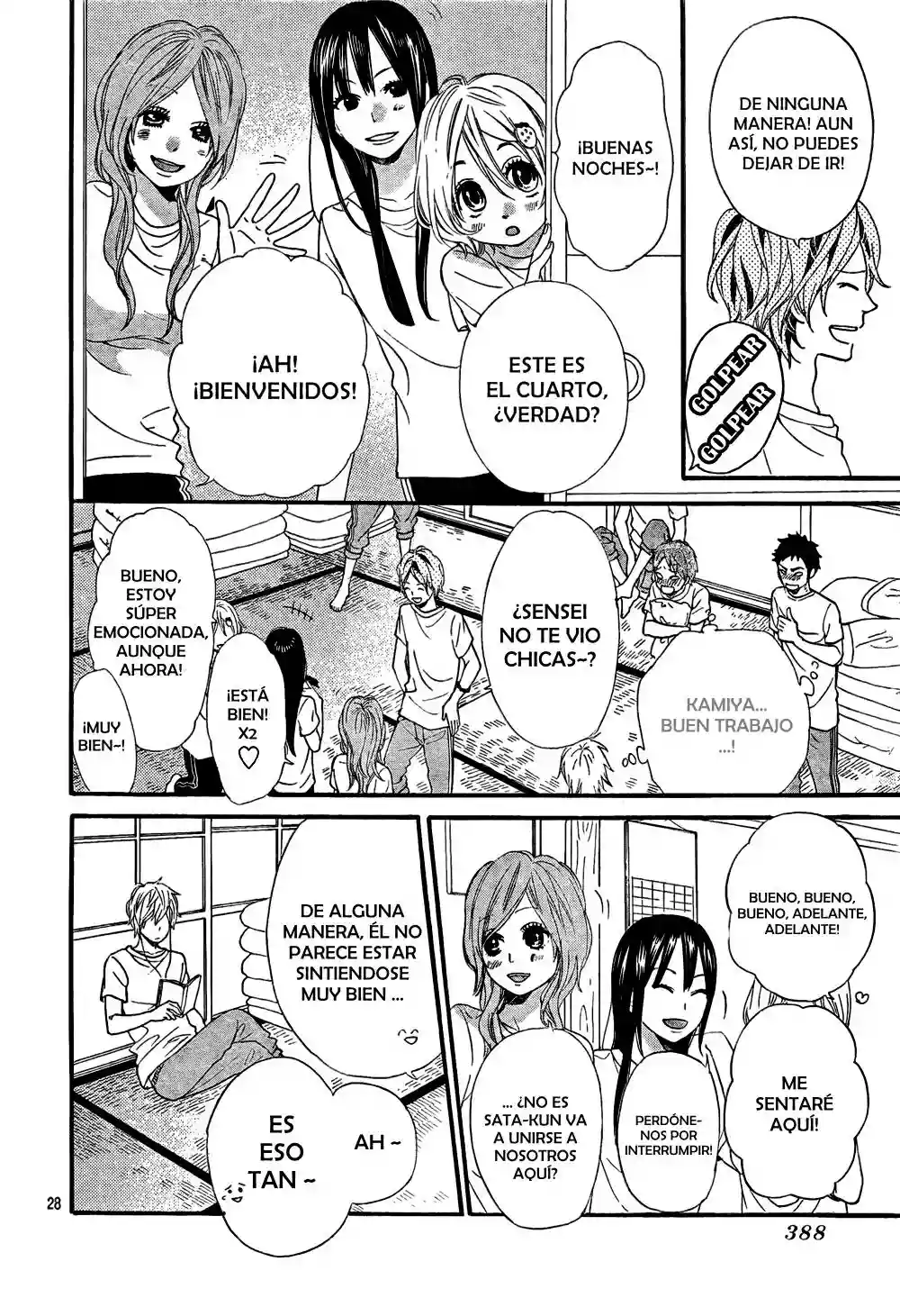 Ookami Shoujo to Kuro Ouji capítulo 14, página 29