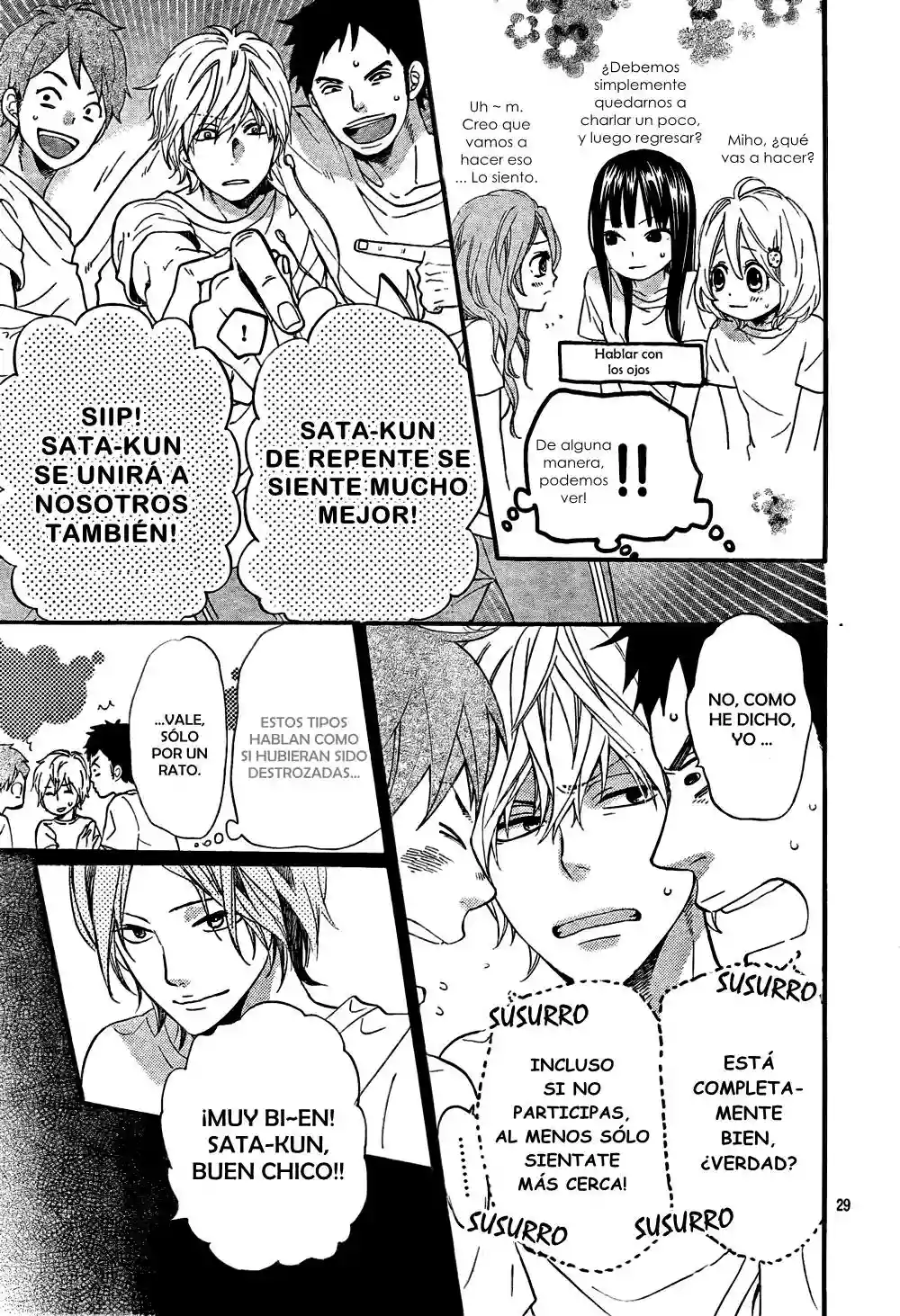 Ookami Shoujo to Kuro Ouji capítulo 14, página 30