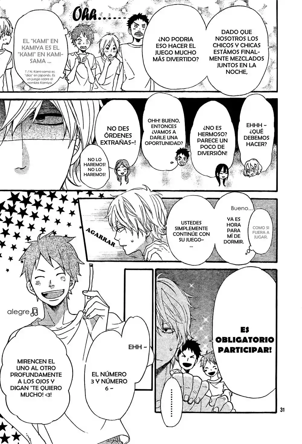 Ookami Shoujo to Kuro Ouji capítulo 14, página 32