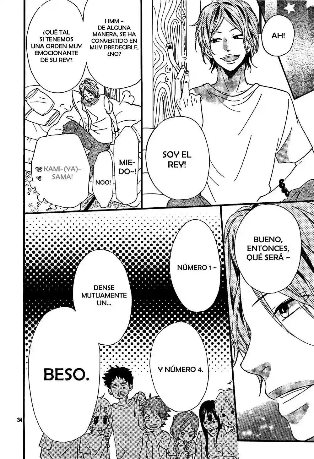 Ookami Shoujo to Kuro Ouji capítulo 14, página 35