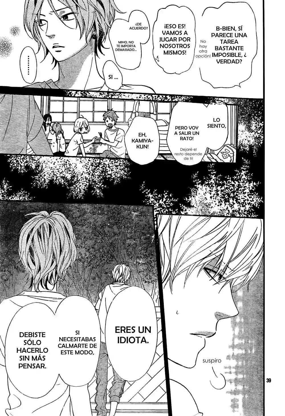 Ookami Shoujo to Kuro Ouji capítulo 14, página 40
