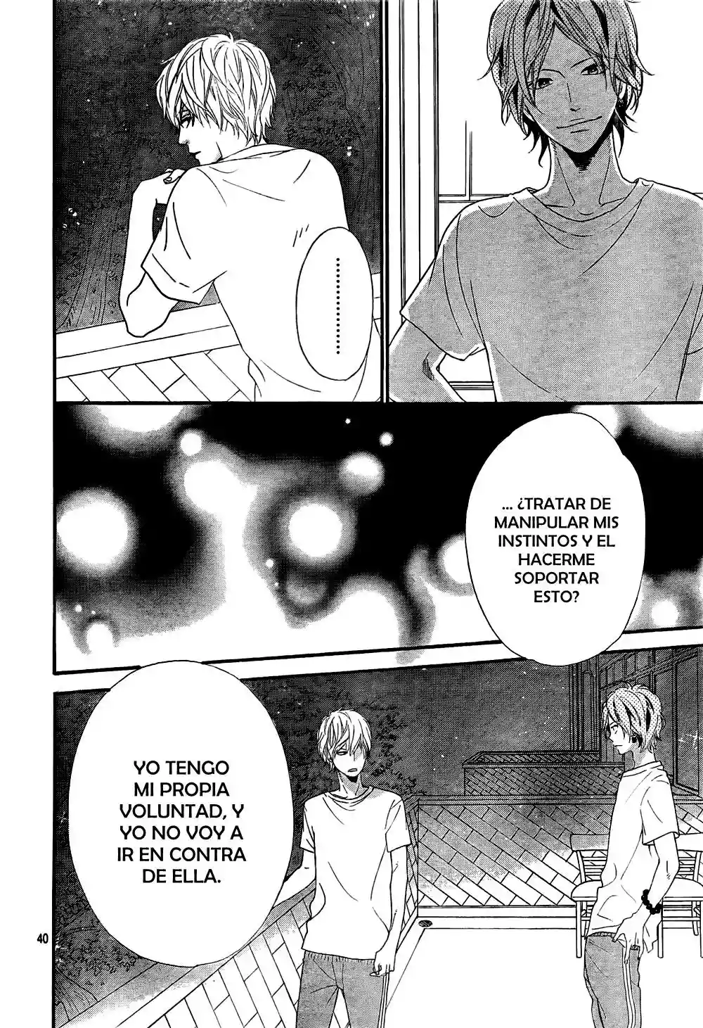 Ookami Shoujo to Kuro Ouji capítulo 14, página 41