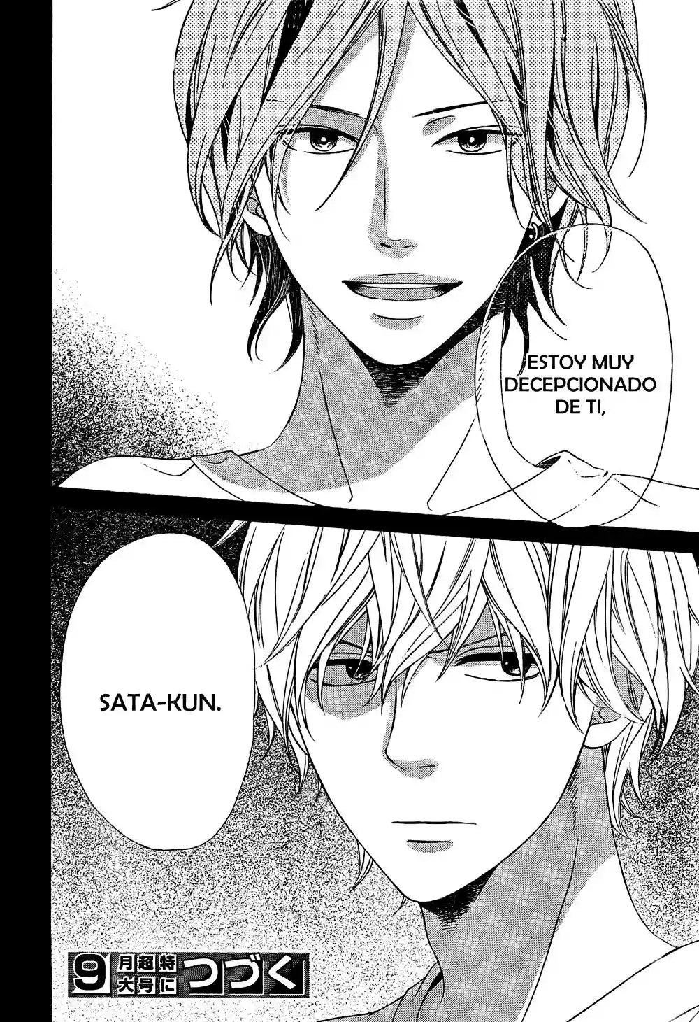 Ookami Shoujo to Kuro Ouji capítulo 14, página 43