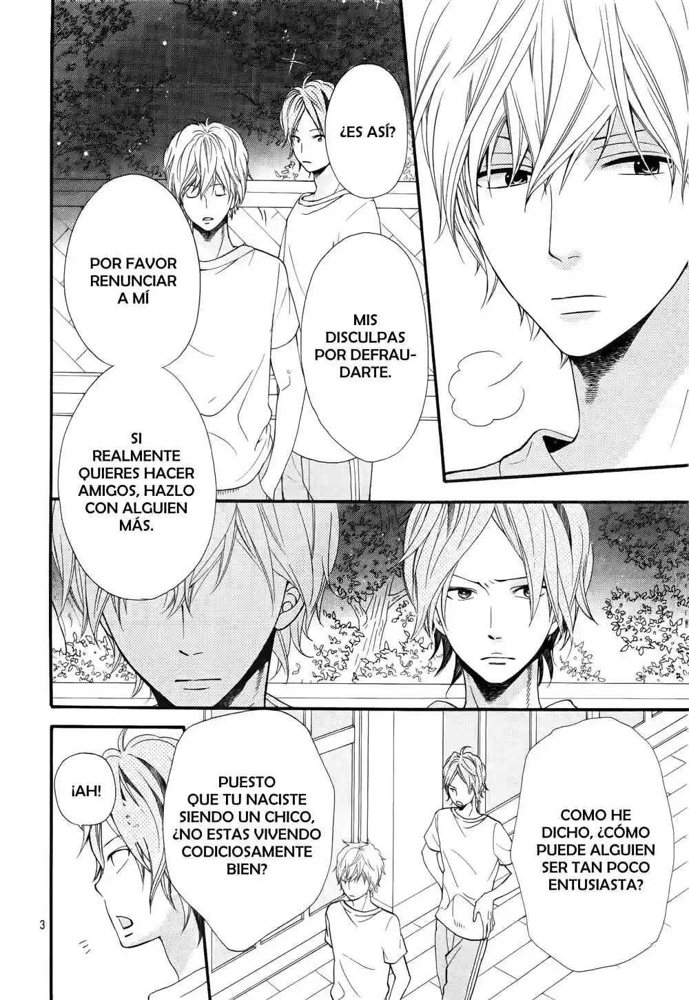 Ookami Shoujo to Kuro Ouji capítulo 15, página 4