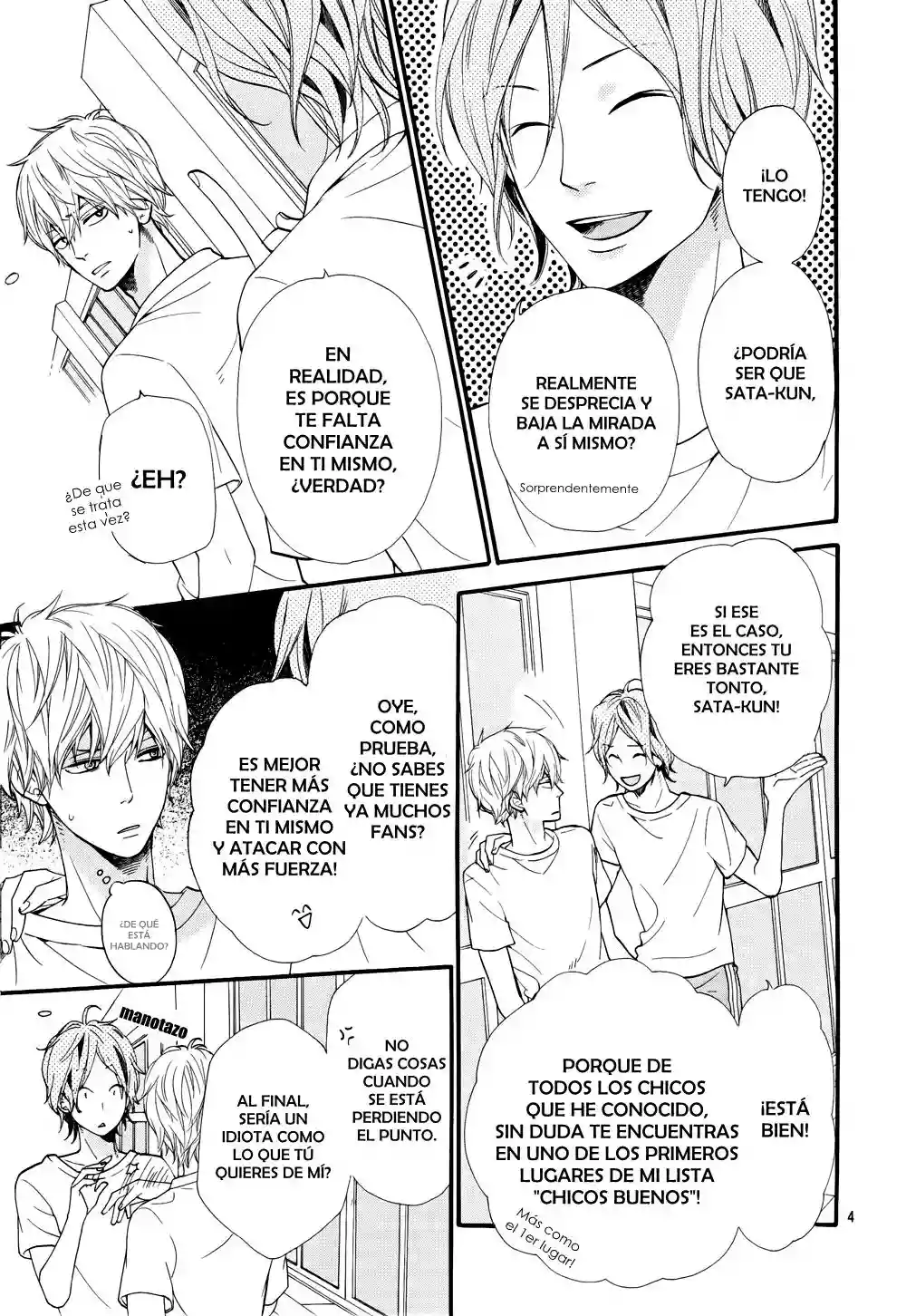 Ookami Shoujo to Kuro Ouji capítulo 15, página 5