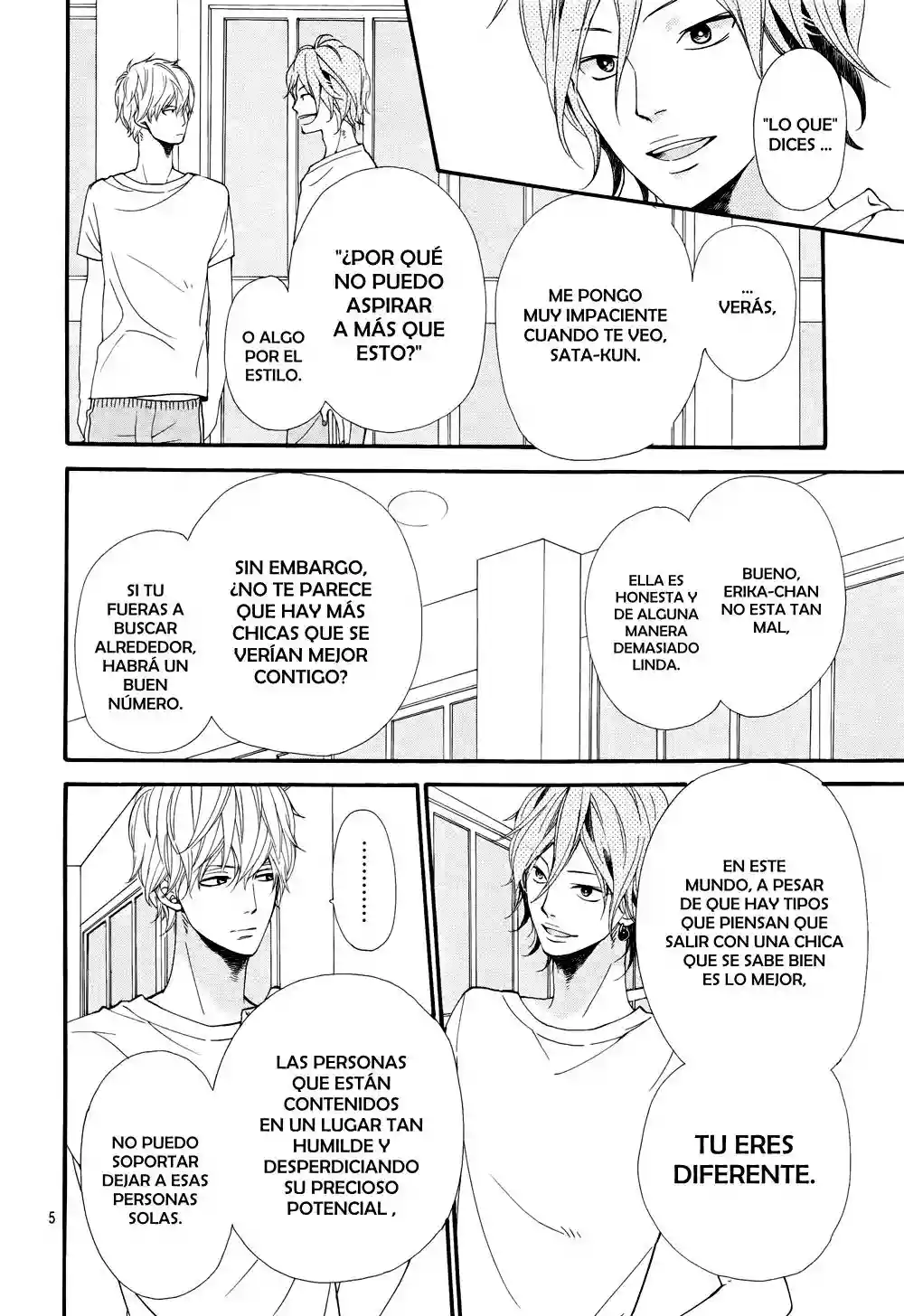 Ookami Shoujo to Kuro Ouji capítulo 15, página 6