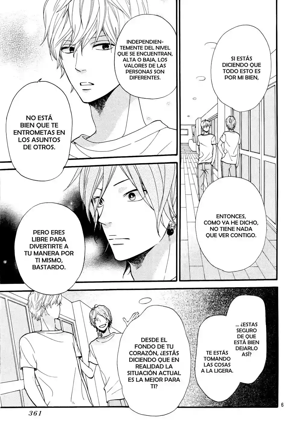 Ookami Shoujo to Kuro Ouji capítulo 15, página 7