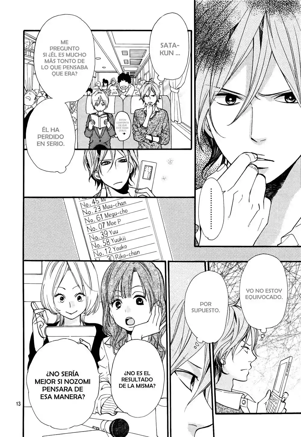 Ookami Shoujo to Kuro Ouji capítulo 15, página 14