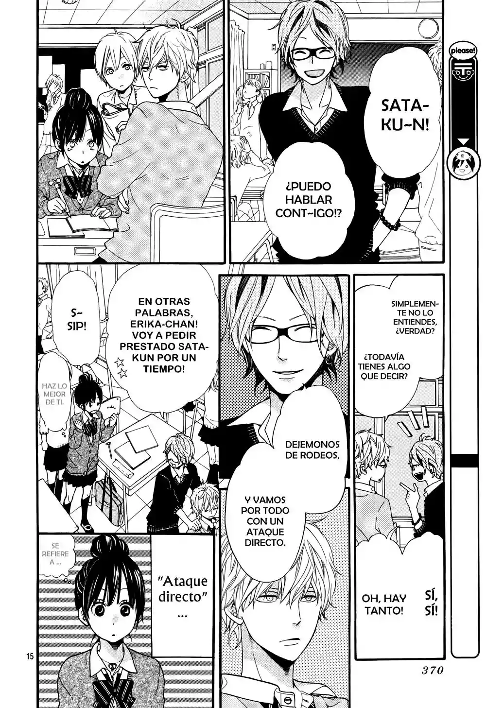 Ookami Shoujo to Kuro Ouji capítulo 15, página 16