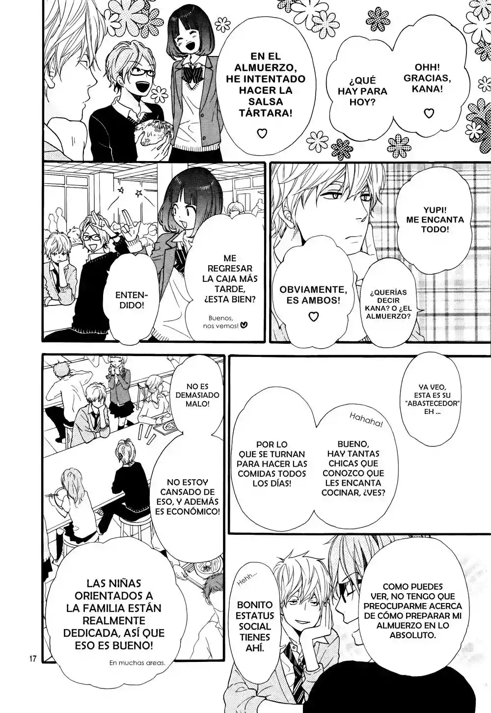 Ookami Shoujo to Kuro Ouji capítulo 15, página 18