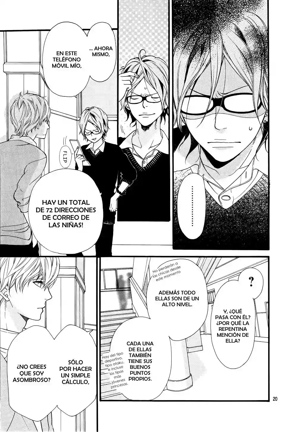 Ookami Shoujo to Kuro Ouji capítulo 15, página 21