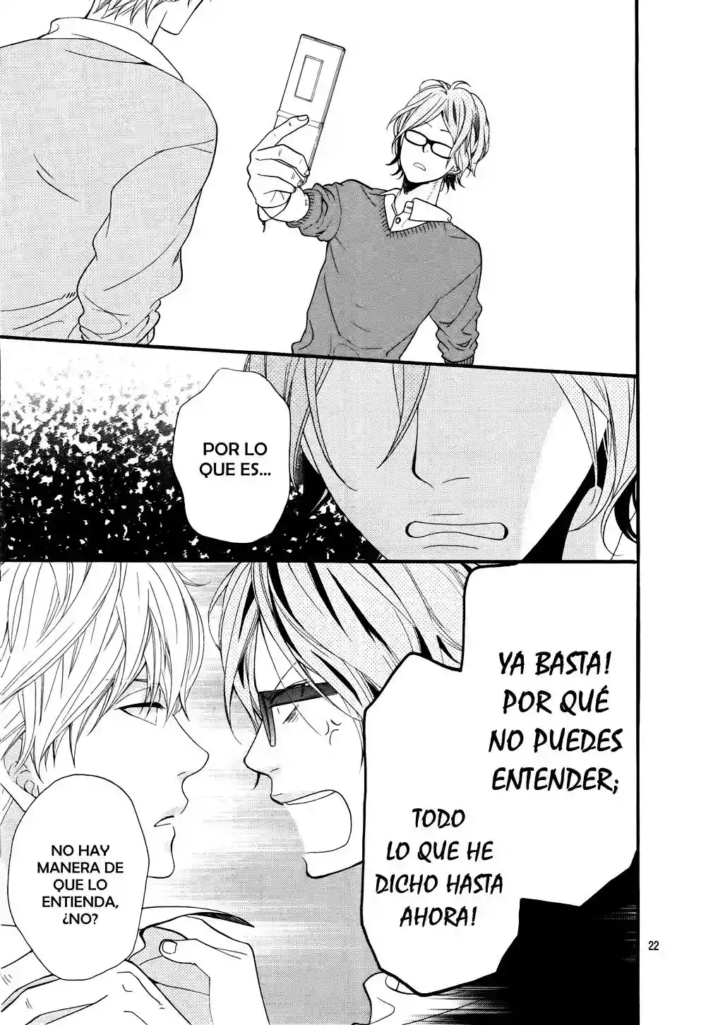 Ookami Shoujo to Kuro Ouji capítulo 15, página 23