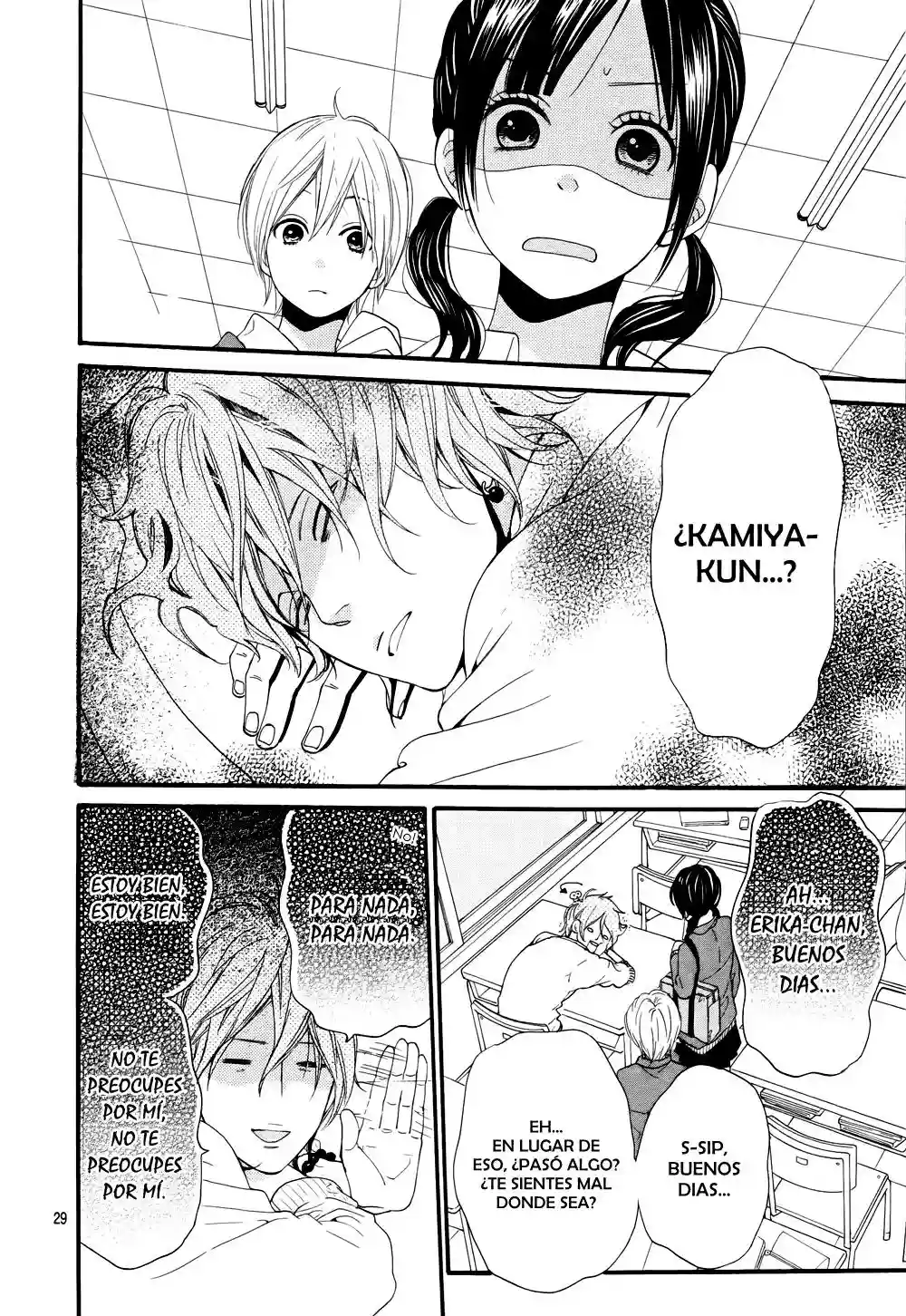 Ookami Shoujo to Kuro Ouji capítulo 15, página 30