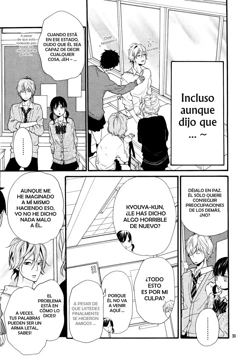 Ookami Shoujo to Kuro Ouji capítulo 15, página 31