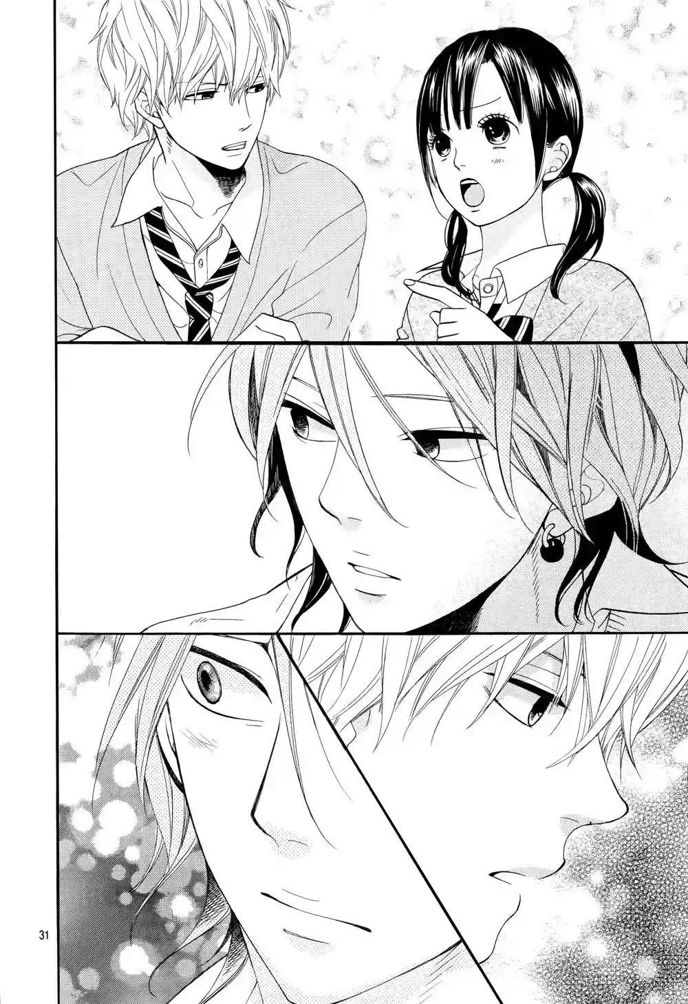 Ookami Shoujo to Kuro Ouji capítulo 15, página 32