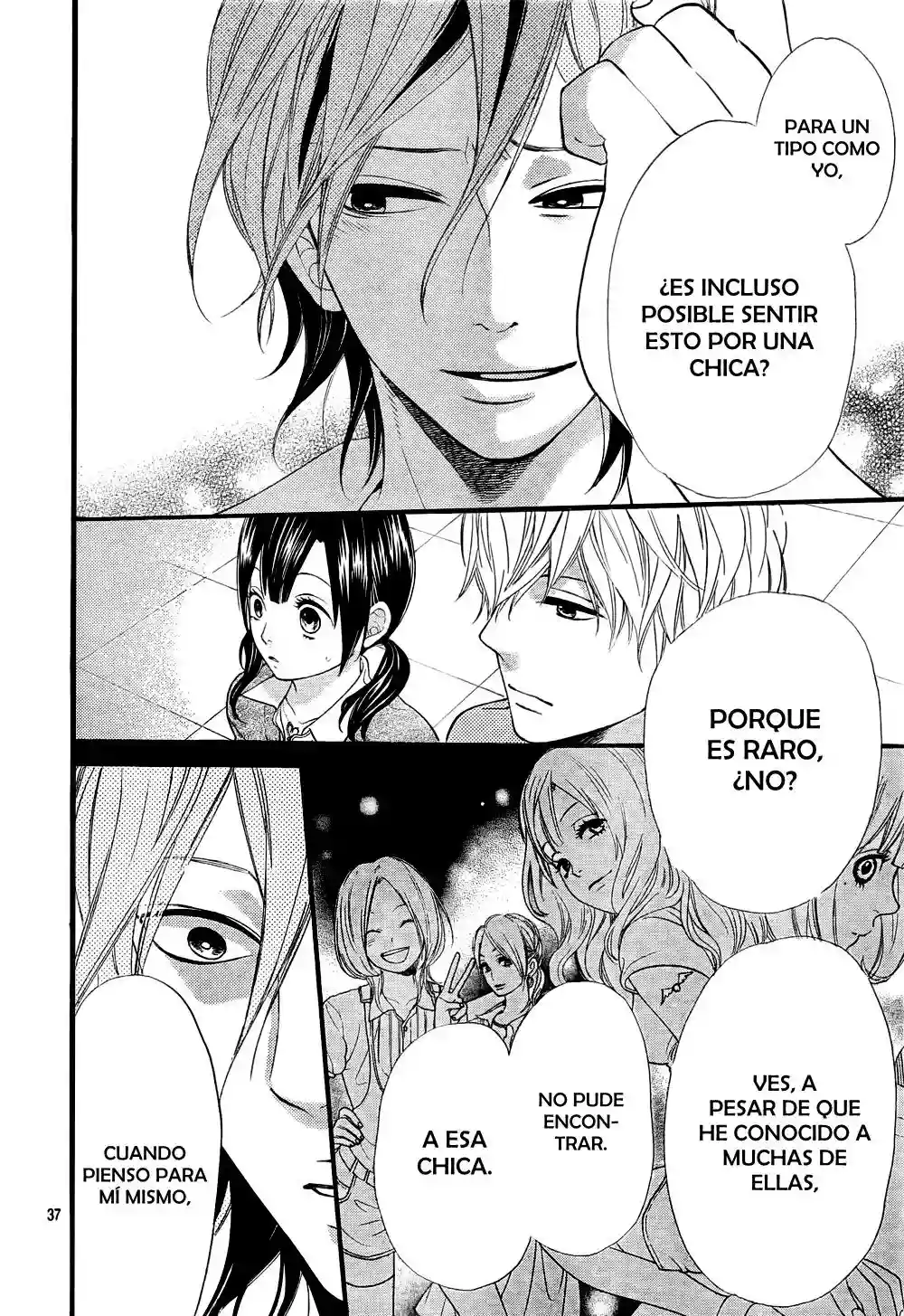 Ookami Shoujo to Kuro Ouji capítulo 15, página 38