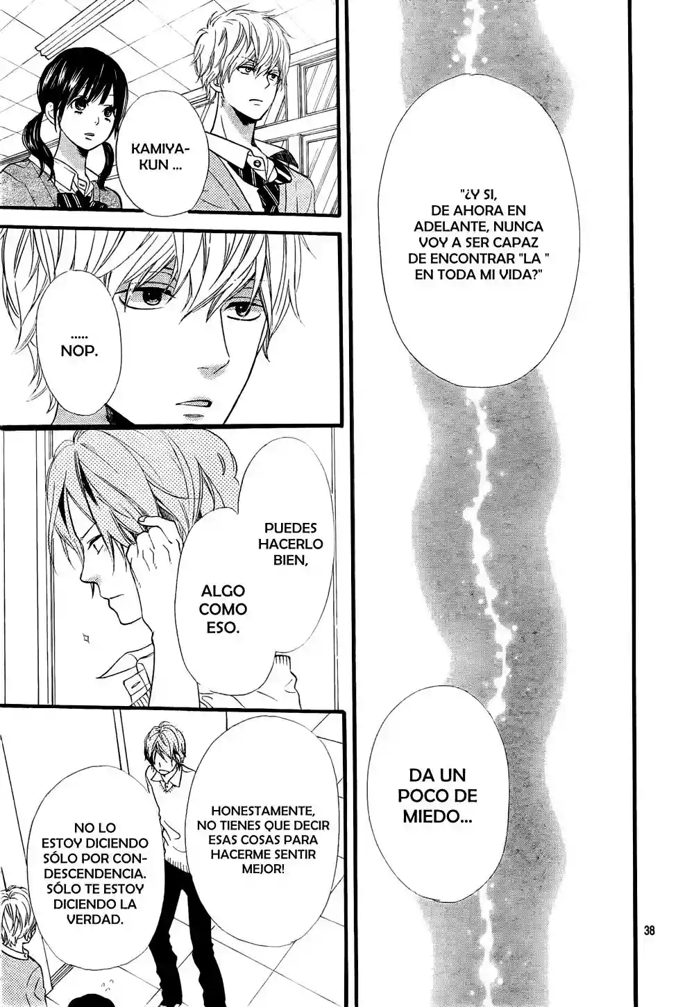 Ookami Shoujo to Kuro Ouji capítulo 15, página 39
