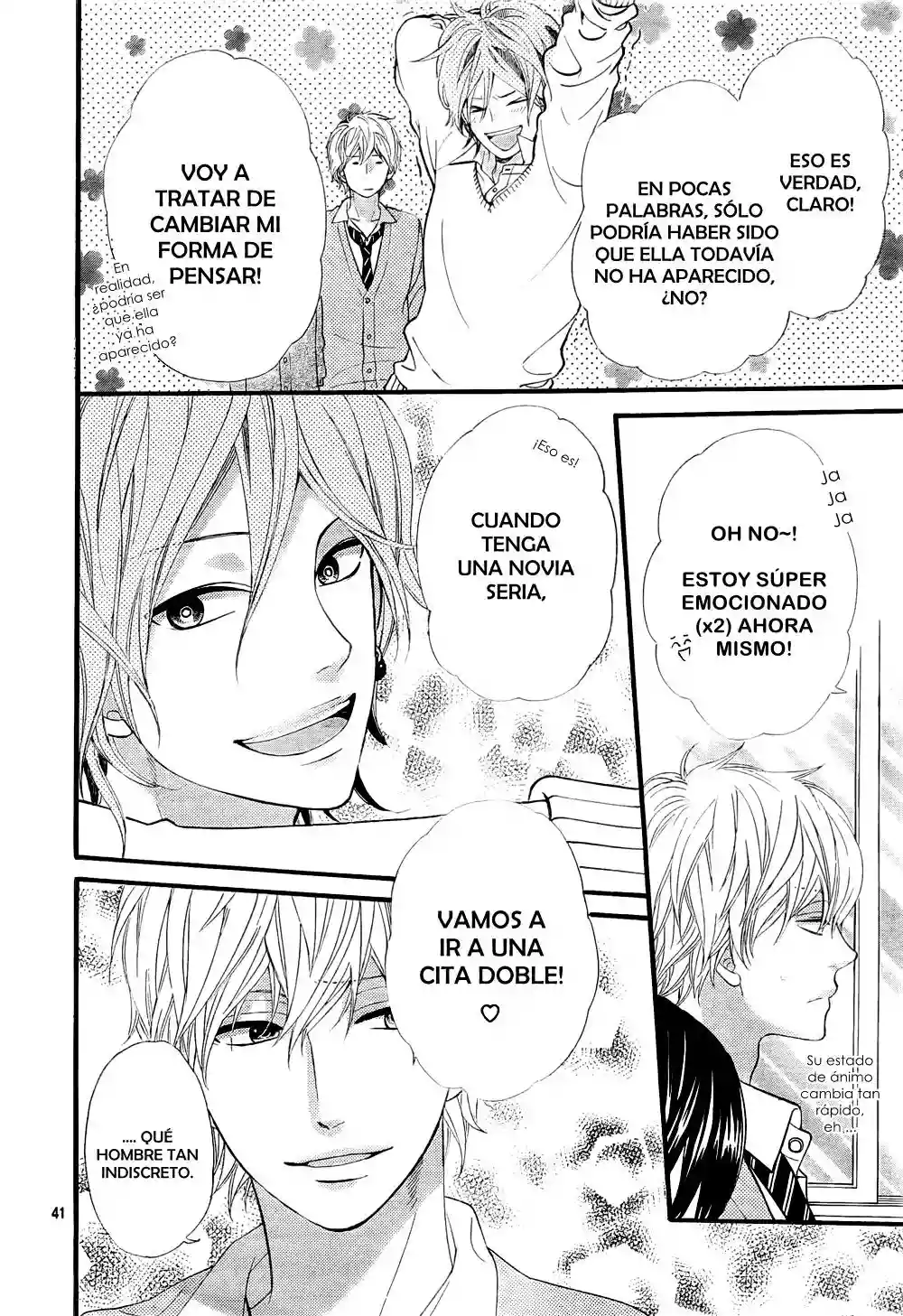 Ookami Shoujo to Kuro Ouji capítulo 15, página 42