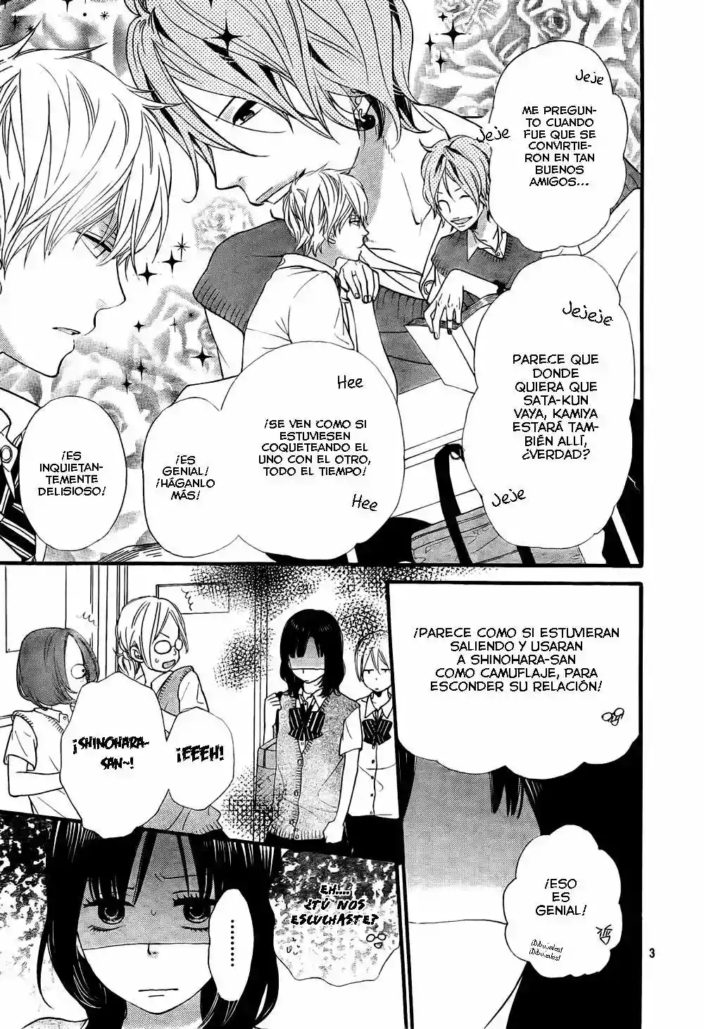 Ookami Shoujo to Kuro Ouji capítulo 16, página 4