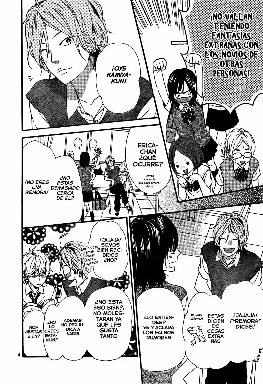 Ookami Shoujo to Kuro Ouji capítulo 16, página 5