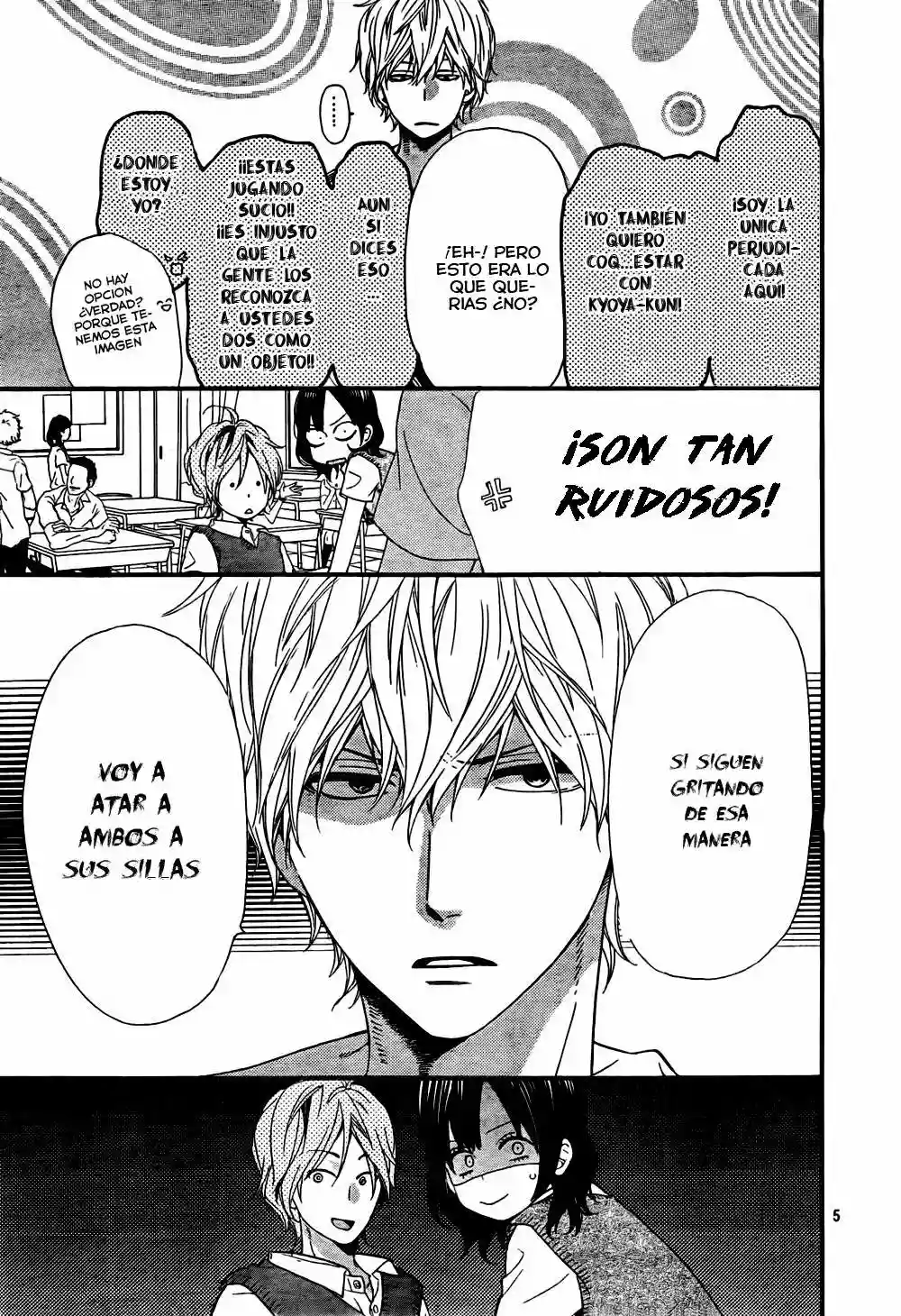 Ookami Shoujo to Kuro Ouji capítulo 16, página 6