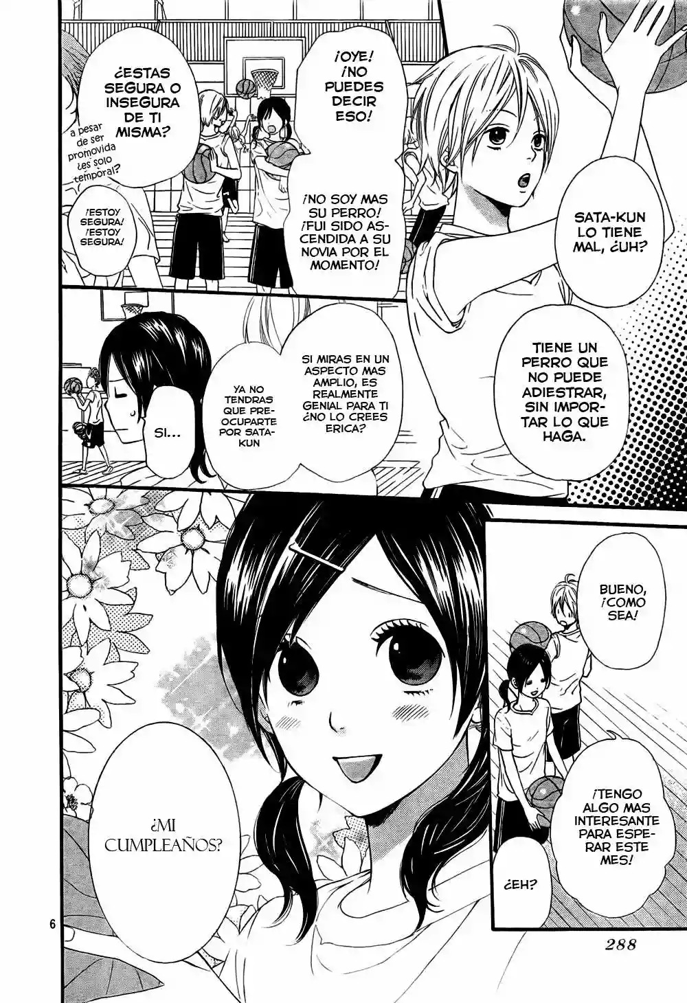 Ookami Shoujo to Kuro Ouji capítulo 16, página 7