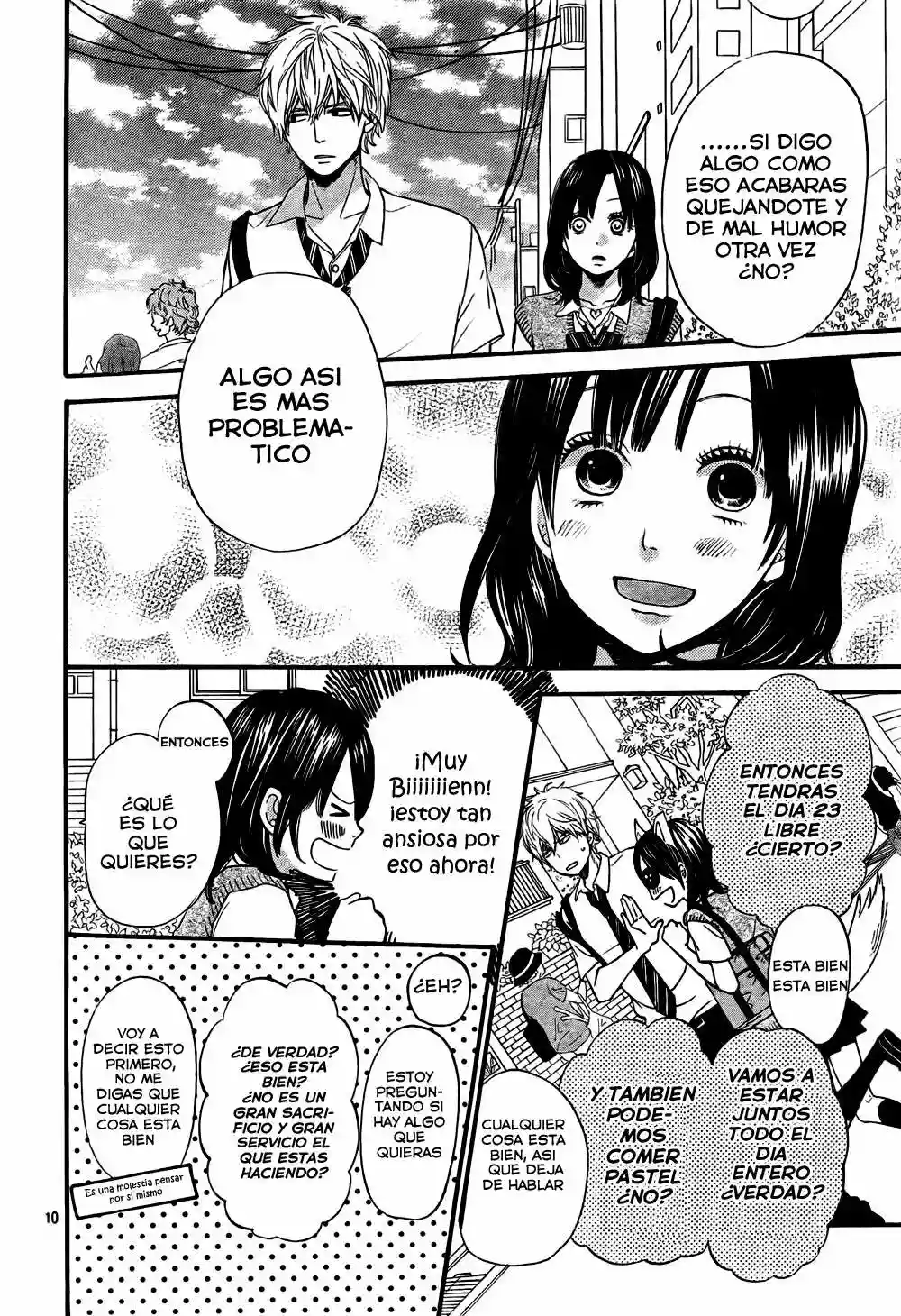 Ookami Shoujo to Kuro Ouji capítulo 16, página 11