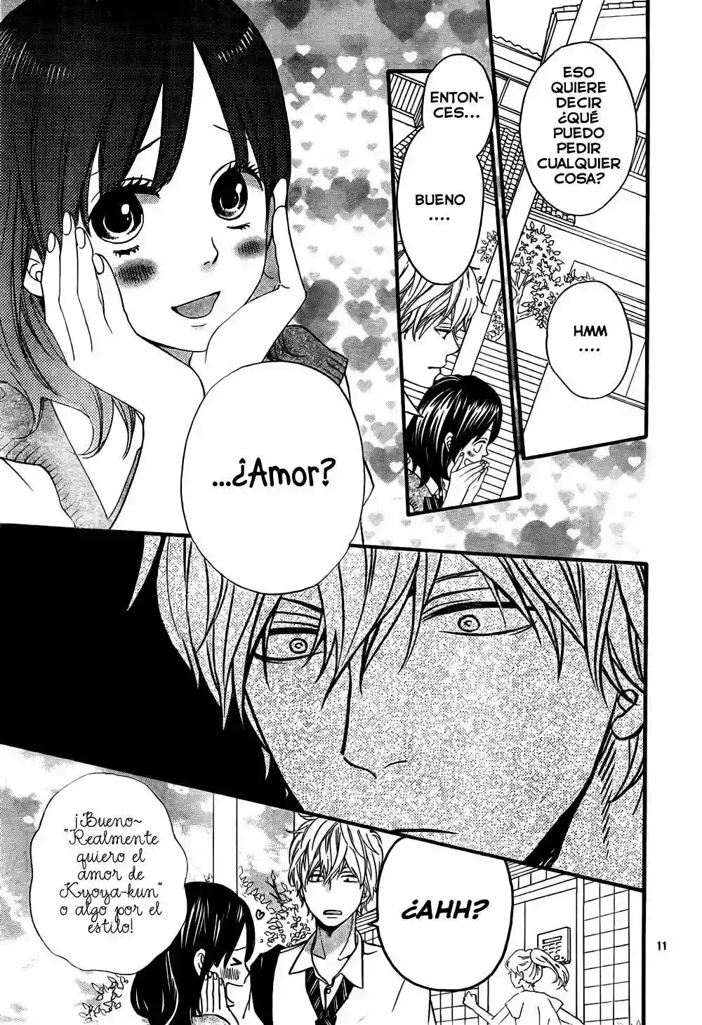 Ookami Shoujo to Kuro Ouji capítulo 16, página 12