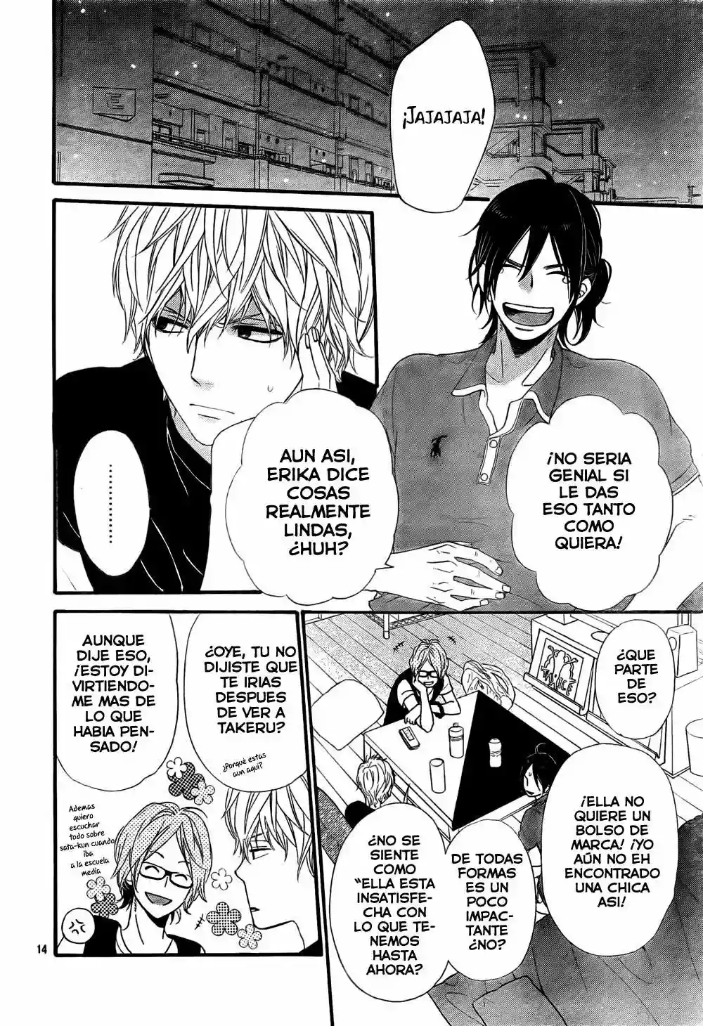 Ookami Shoujo to Kuro Ouji capítulo 16, página 15