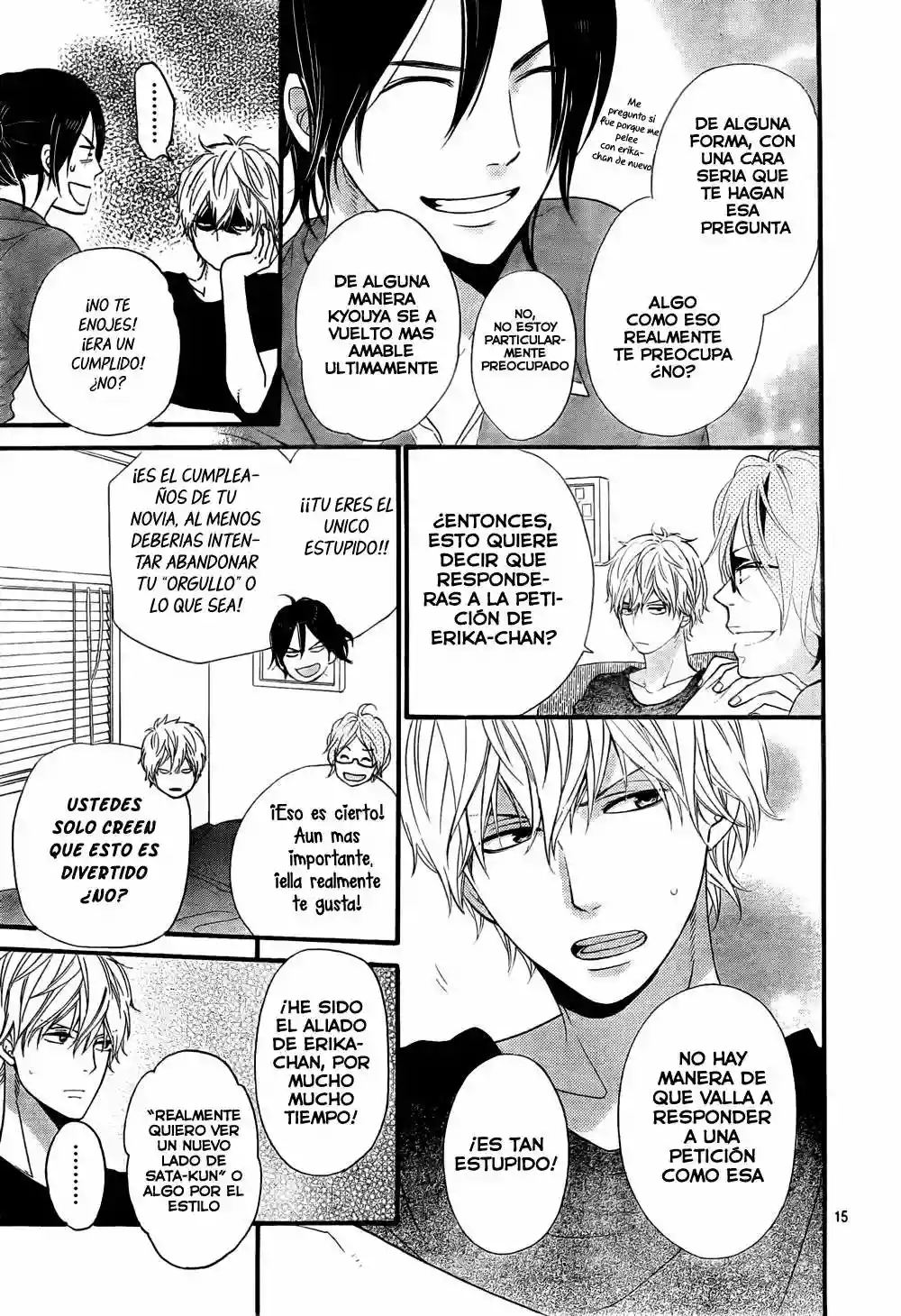 Ookami Shoujo to Kuro Ouji capítulo 16, página 16
