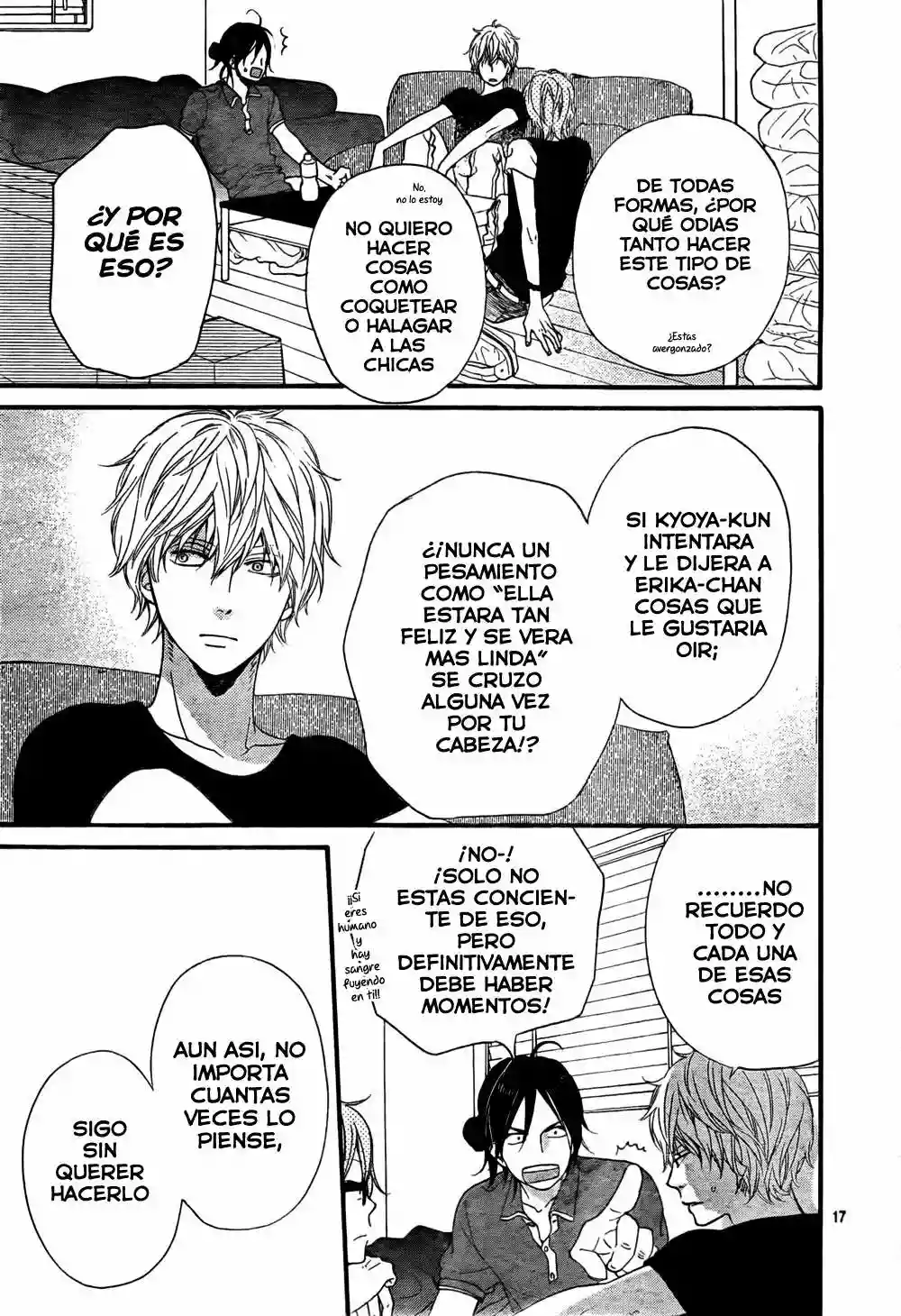 Ookami Shoujo to Kuro Ouji capítulo 16, página 18