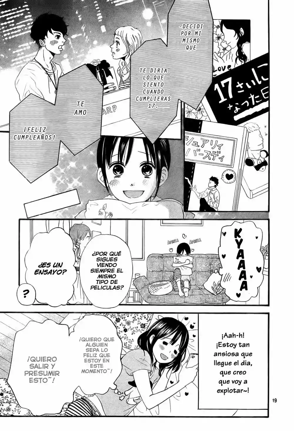 Ookami Shoujo to Kuro Ouji capítulo 16, página 20