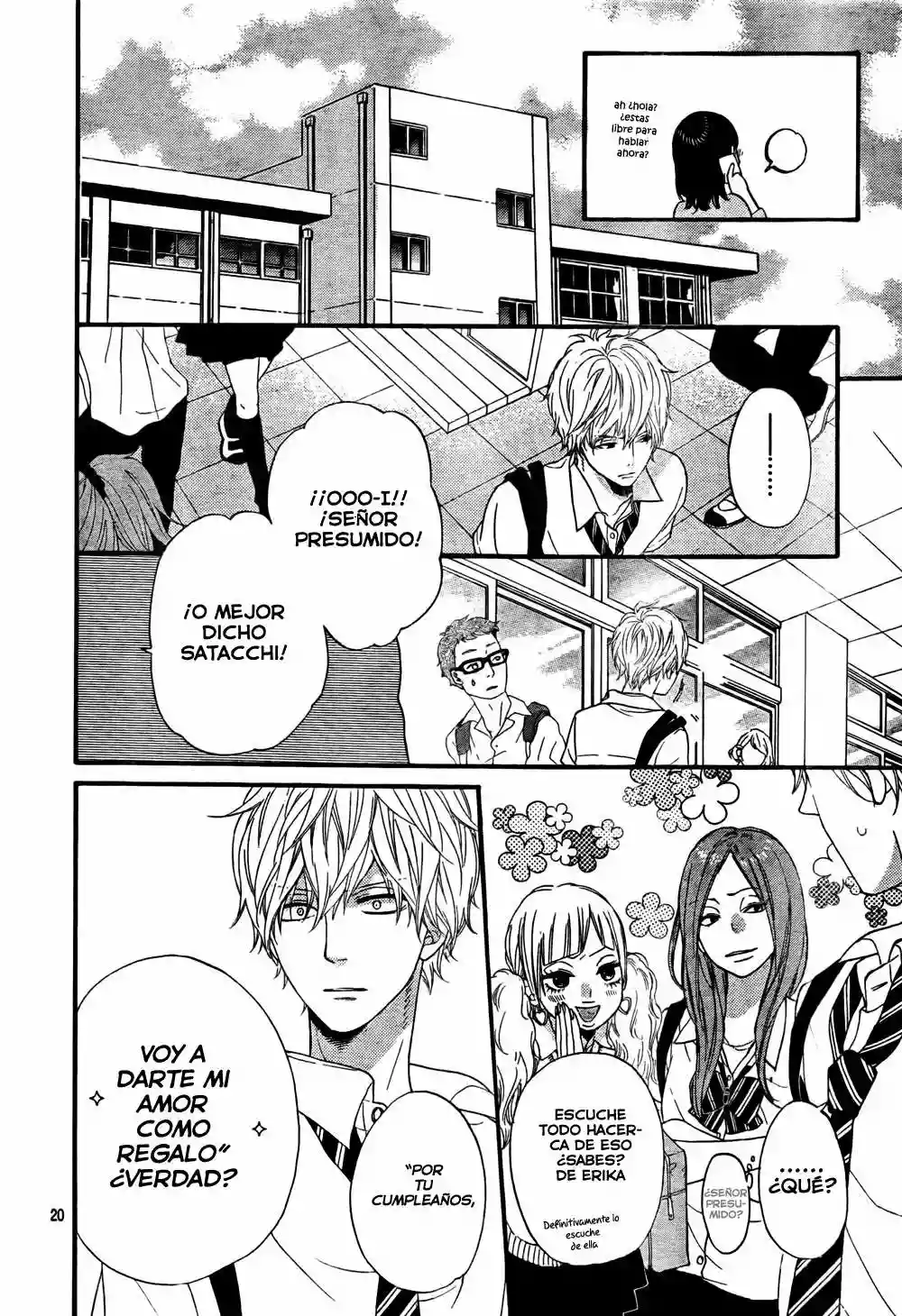 Ookami Shoujo to Kuro Ouji capítulo 16, página 21