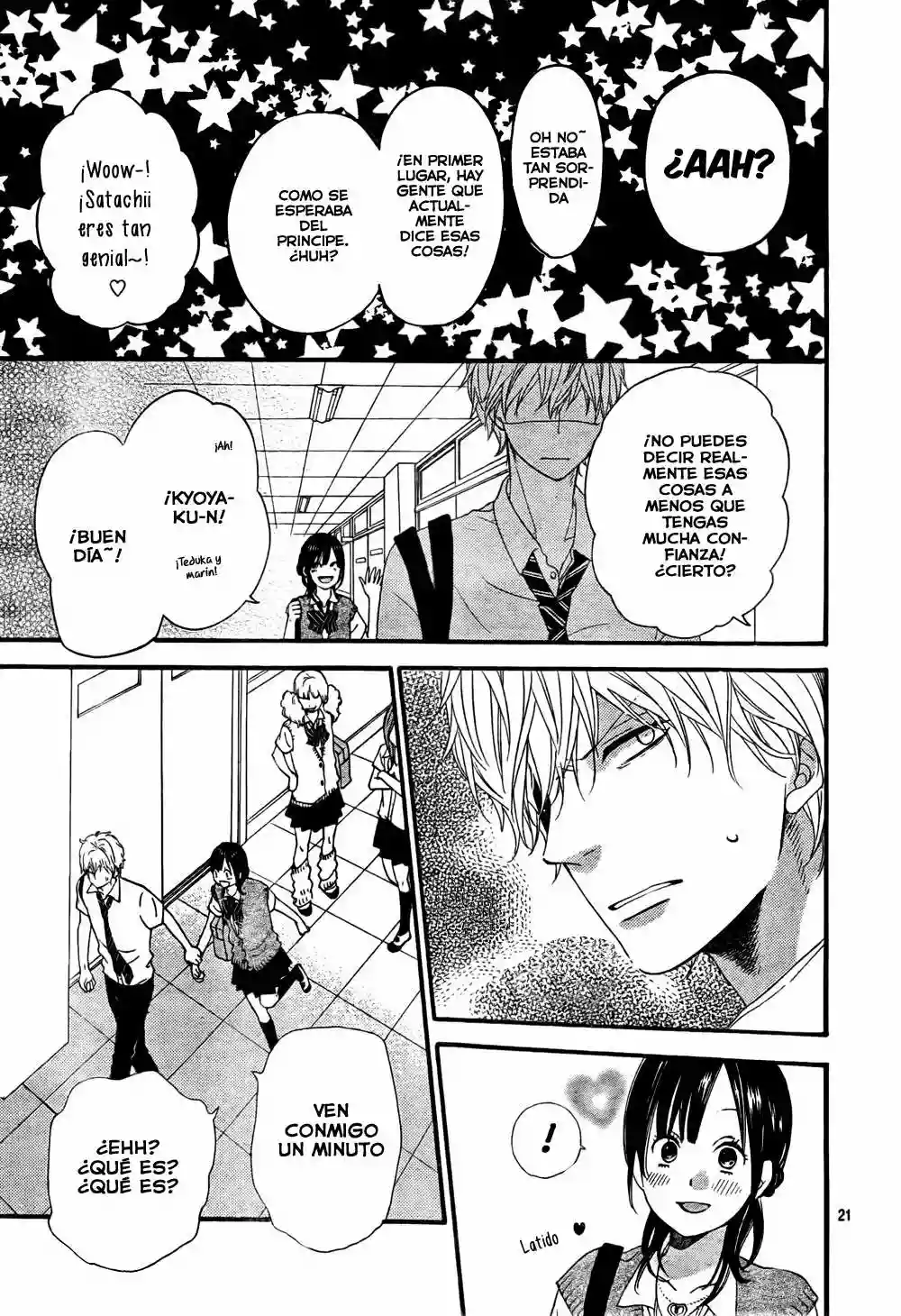Ookami Shoujo to Kuro Ouji capítulo 16, página 22