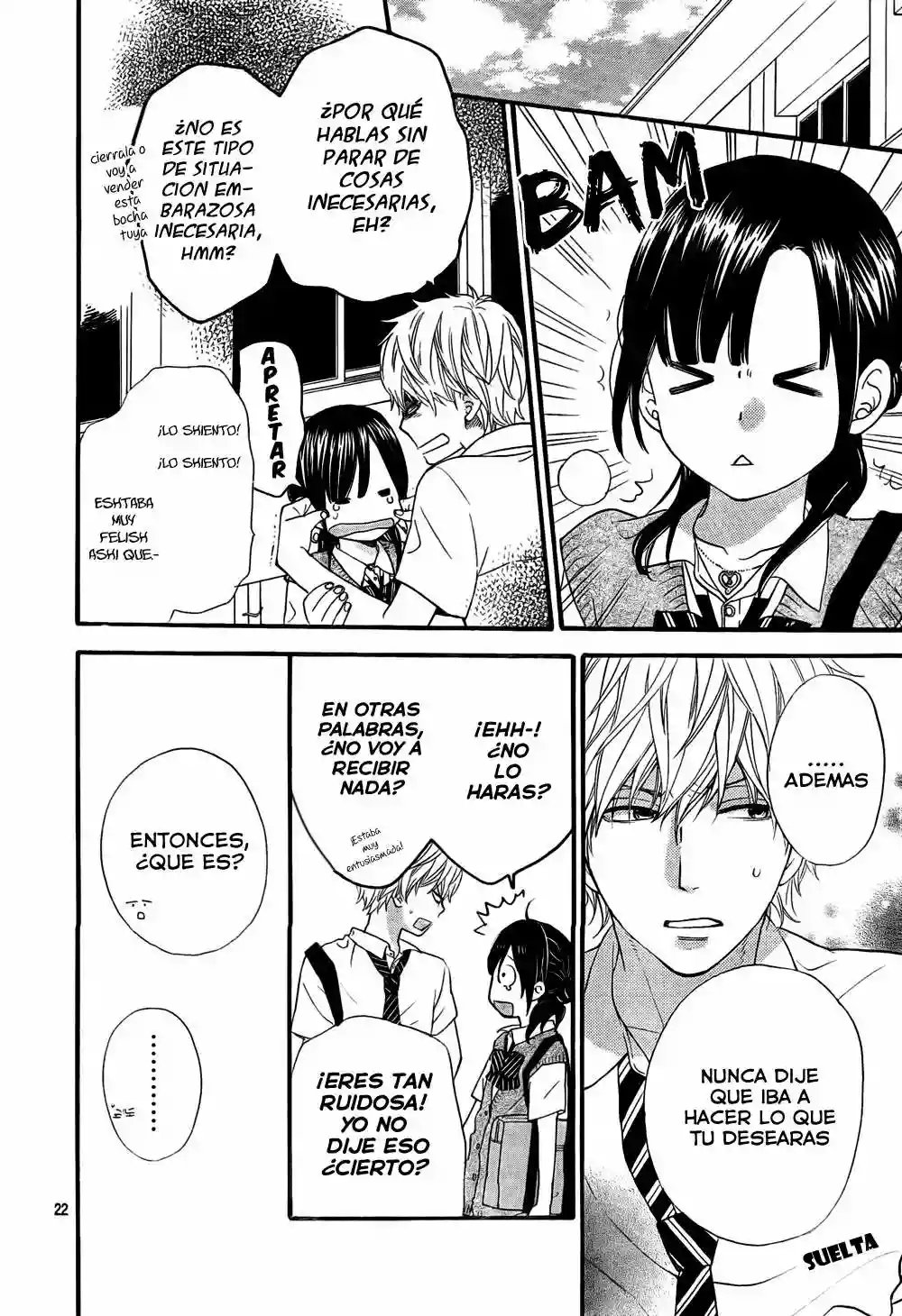 Ookami Shoujo to Kuro Ouji capítulo 16, página 23