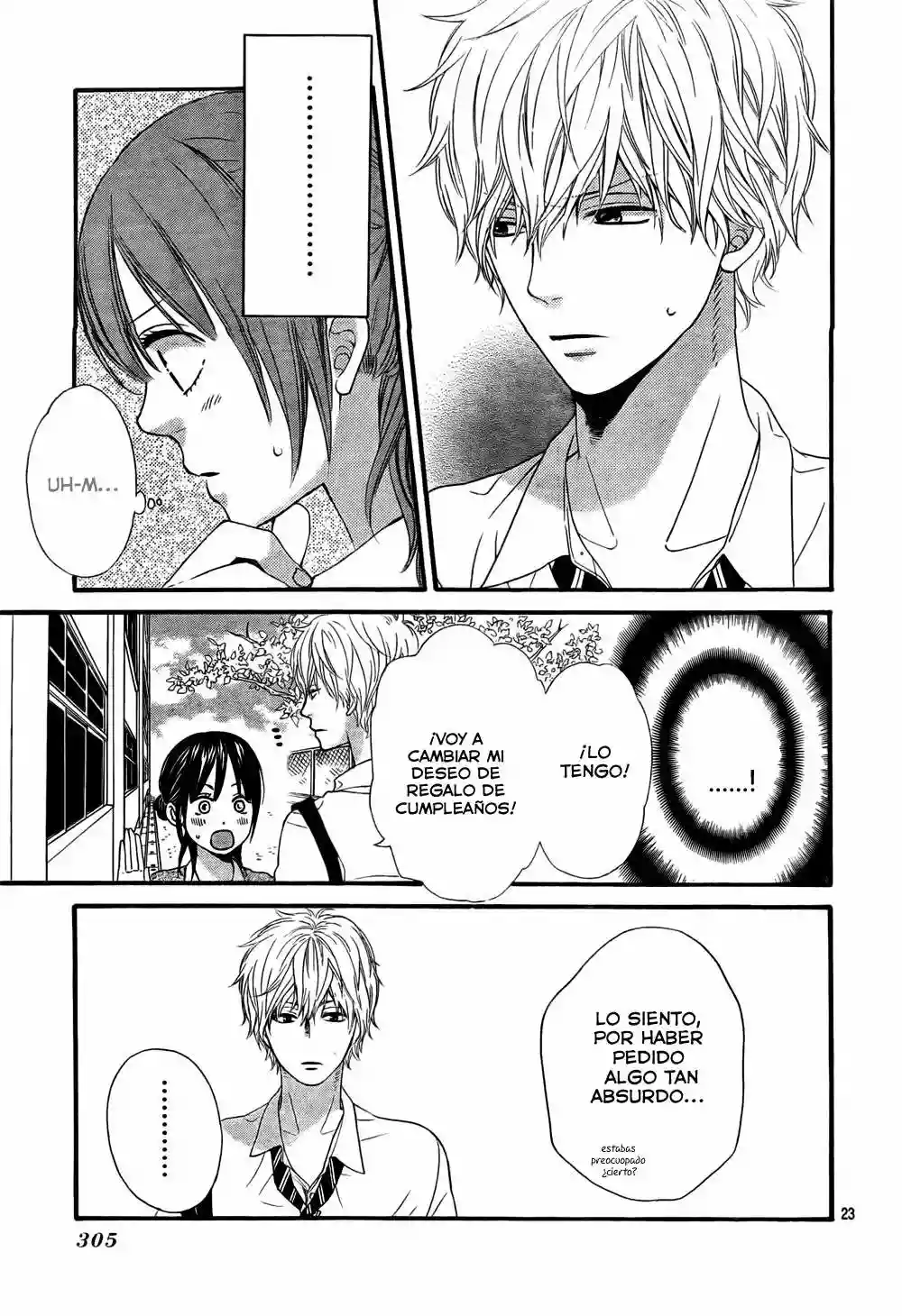 Ookami Shoujo to Kuro Ouji capítulo 16, página 24