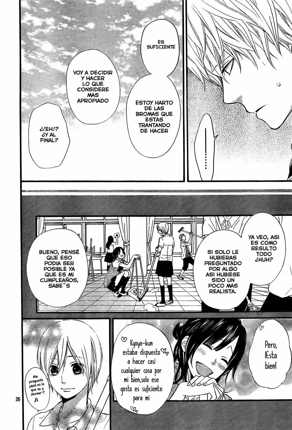 Ookami Shoujo to Kuro Ouji capítulo 16, página 27