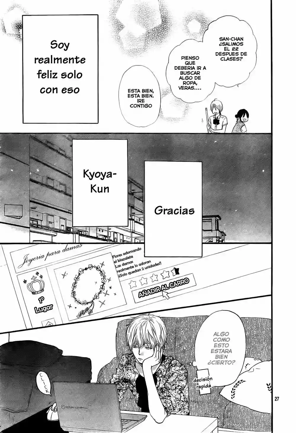 Ookami Shoujo to Kuro Ouji capítulo 16, página 28