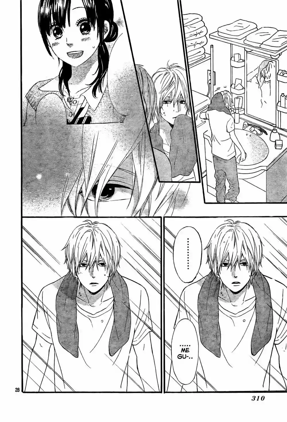 Ookami Shoujo to Kuro Ouji capítulo 16, página 29