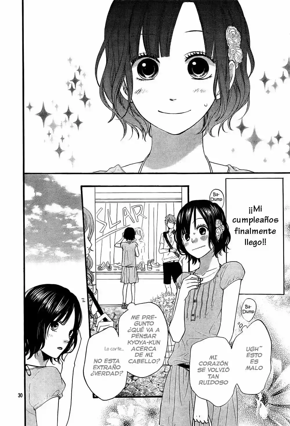 Ookami Shoujo to Kuro Ouji capítulo 16, página 31