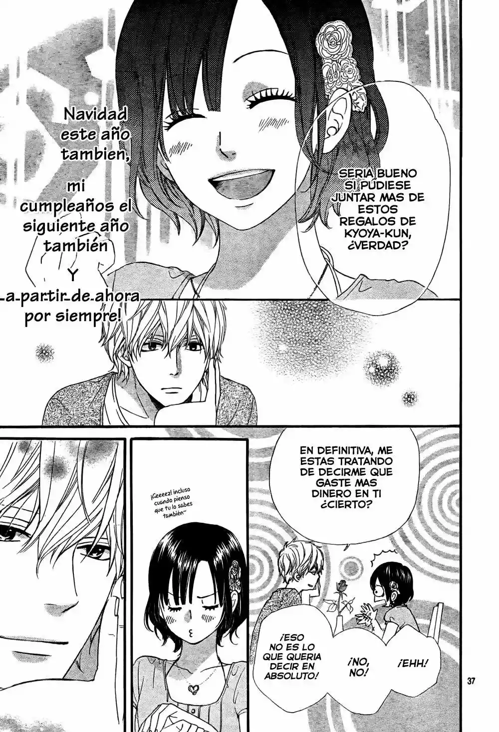 Ookami Shoujo to Kuro Ouji capítulo 16, página 38