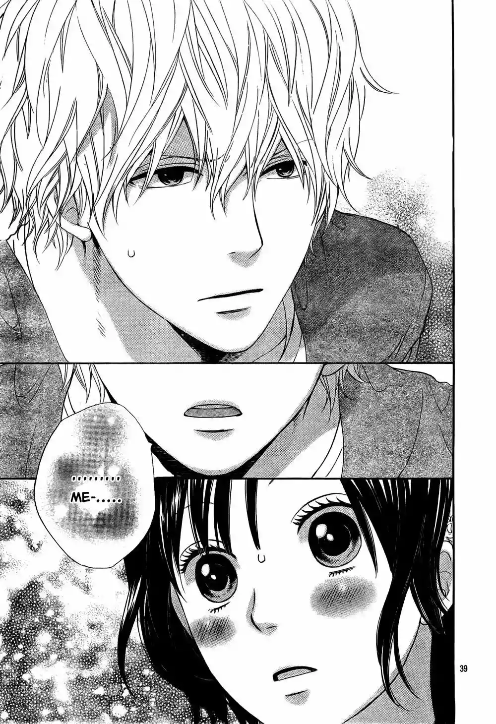 Ookami Shoujo to Kuro Ouji capítulo 16, página 40
