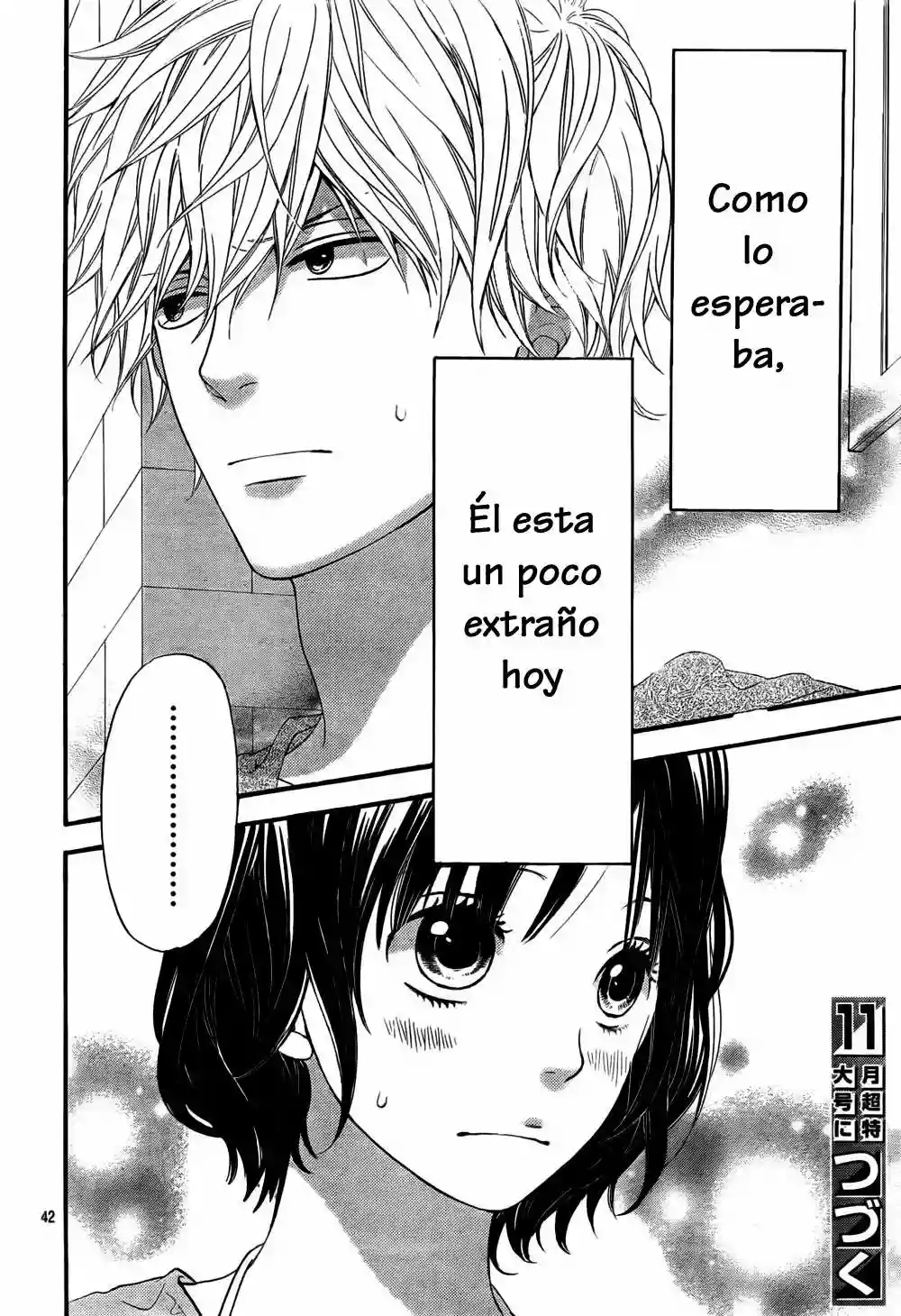 Ookami Shoujo to Kuro Ouji capítulo 16, página 43