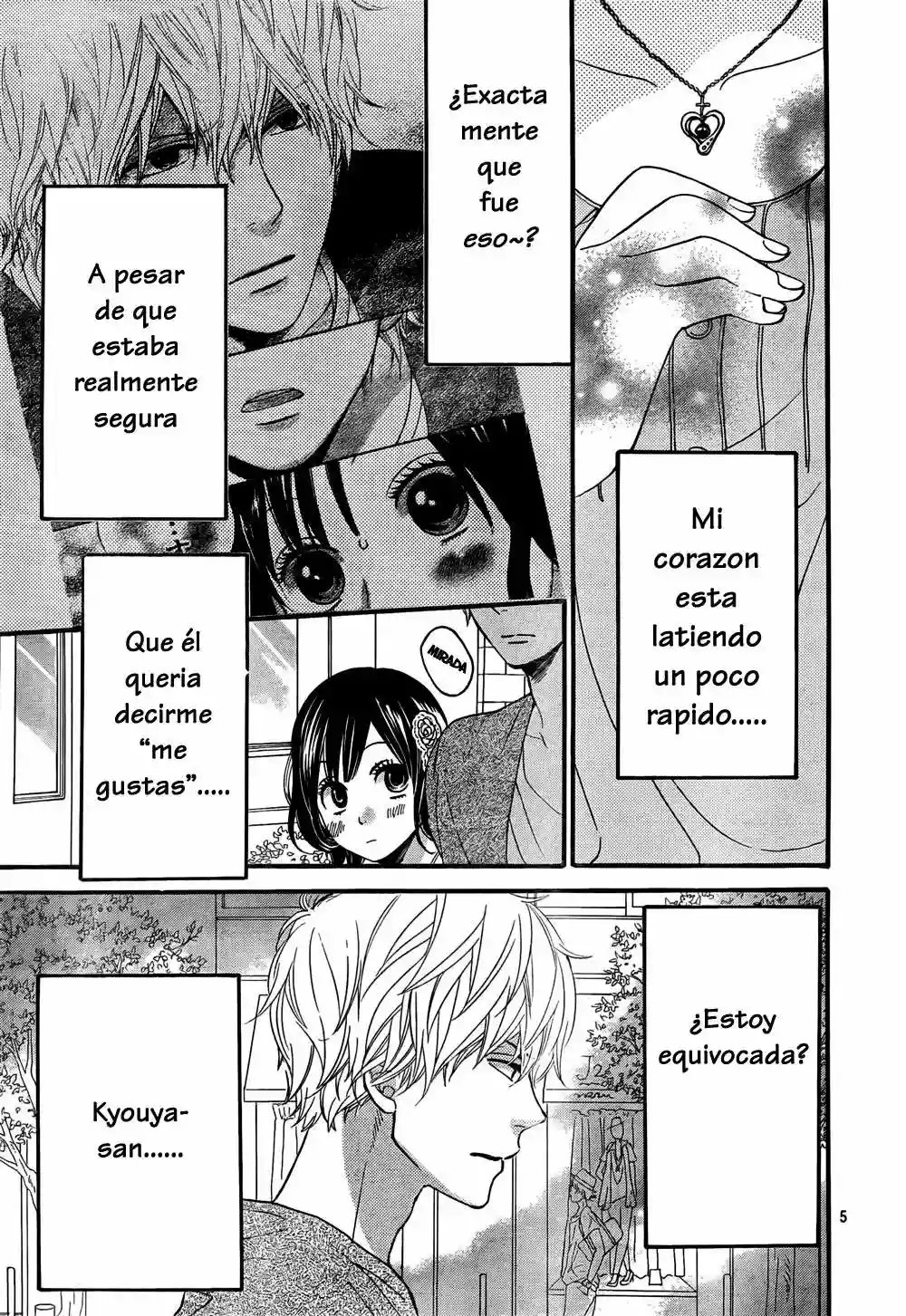 Ookami Shoujo to Kuro Ouji capítulo 17, página 6