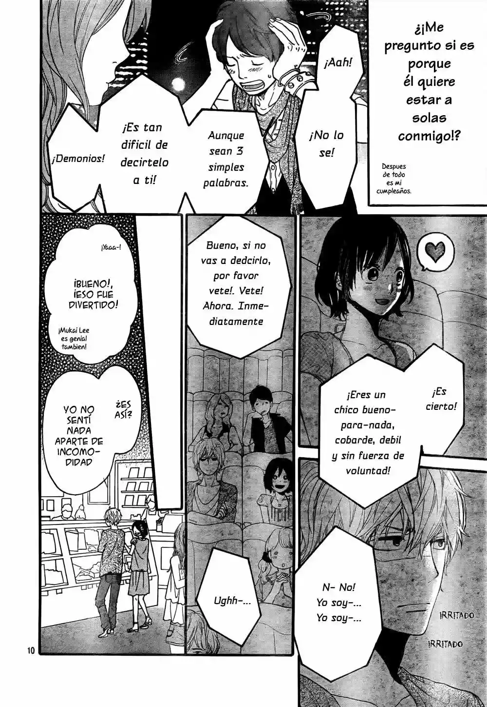 Ookami Shoujo to Kuro Ouji capítulo 17, página 11