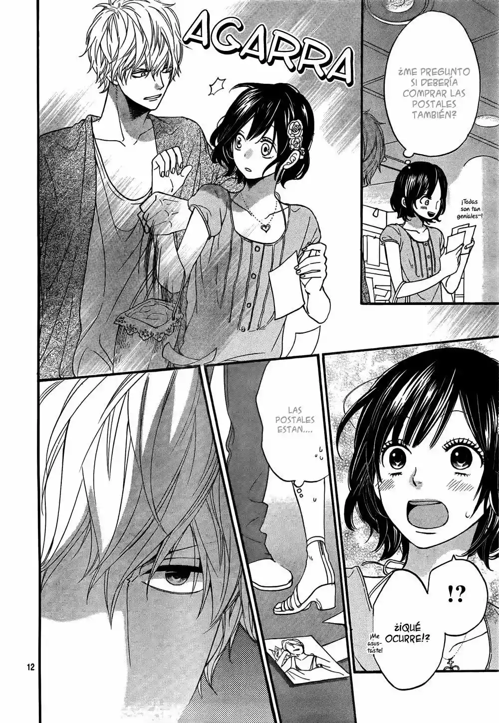 Ookami Shoujo to Kuro Ouji capítulo 17, página 13