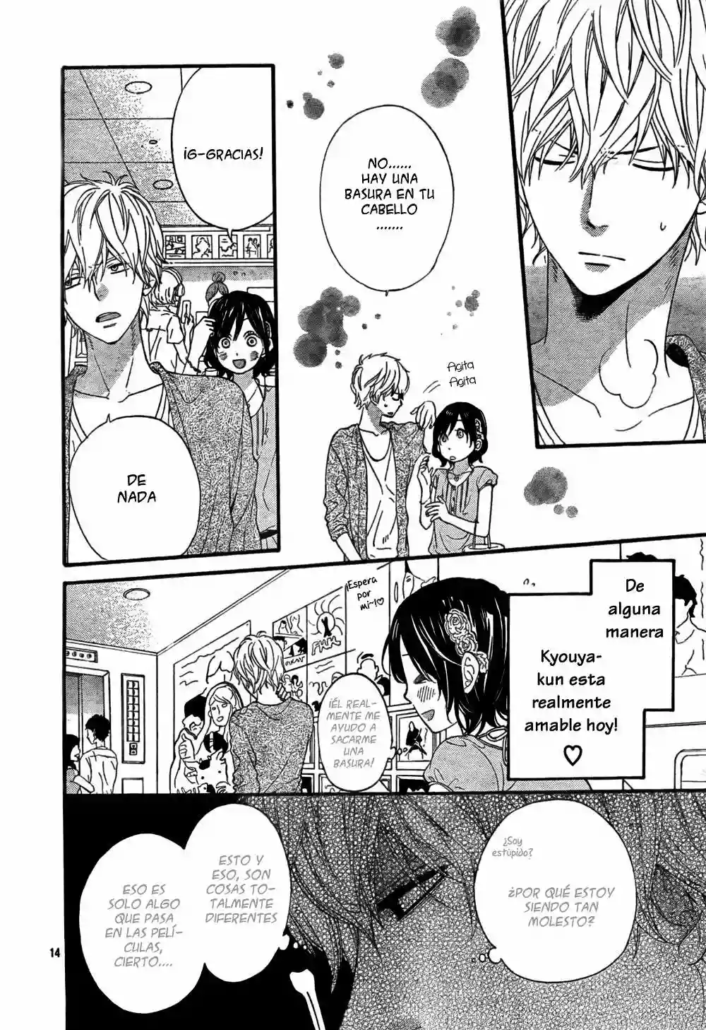 Ookami Shoujo to Kuro Ouji capítulo 17, página 15