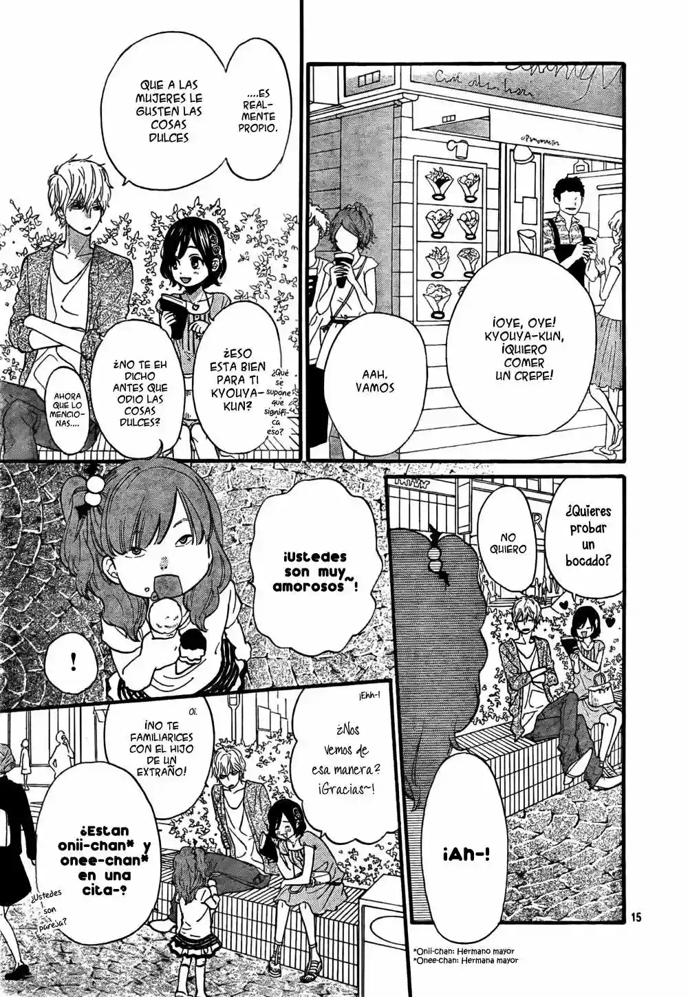 Ookami Shoujo to Kuro Ouji capítulo 17, página 16