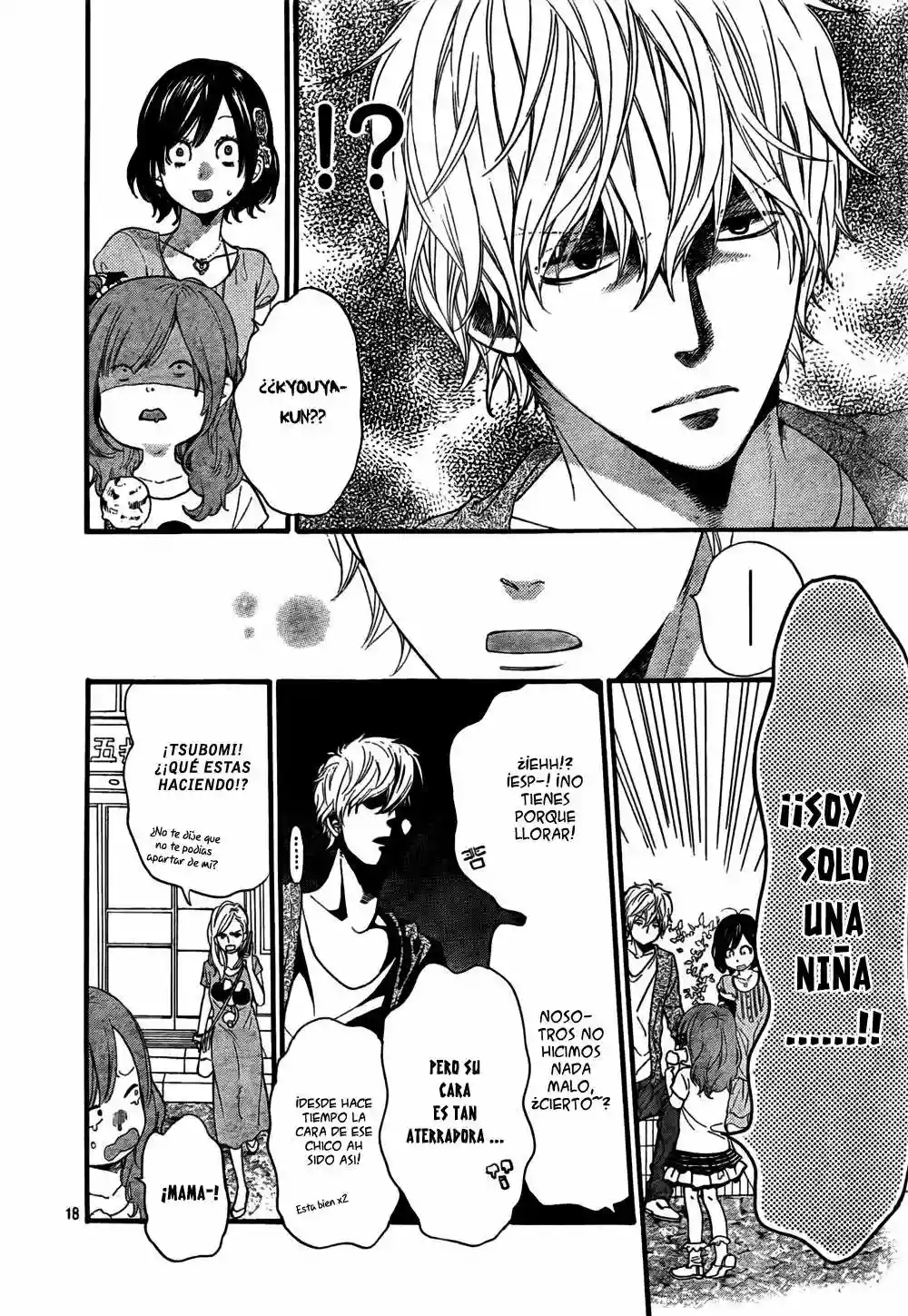 Ookami Shoujo to Kuro Ouji capítulo 17, página 19